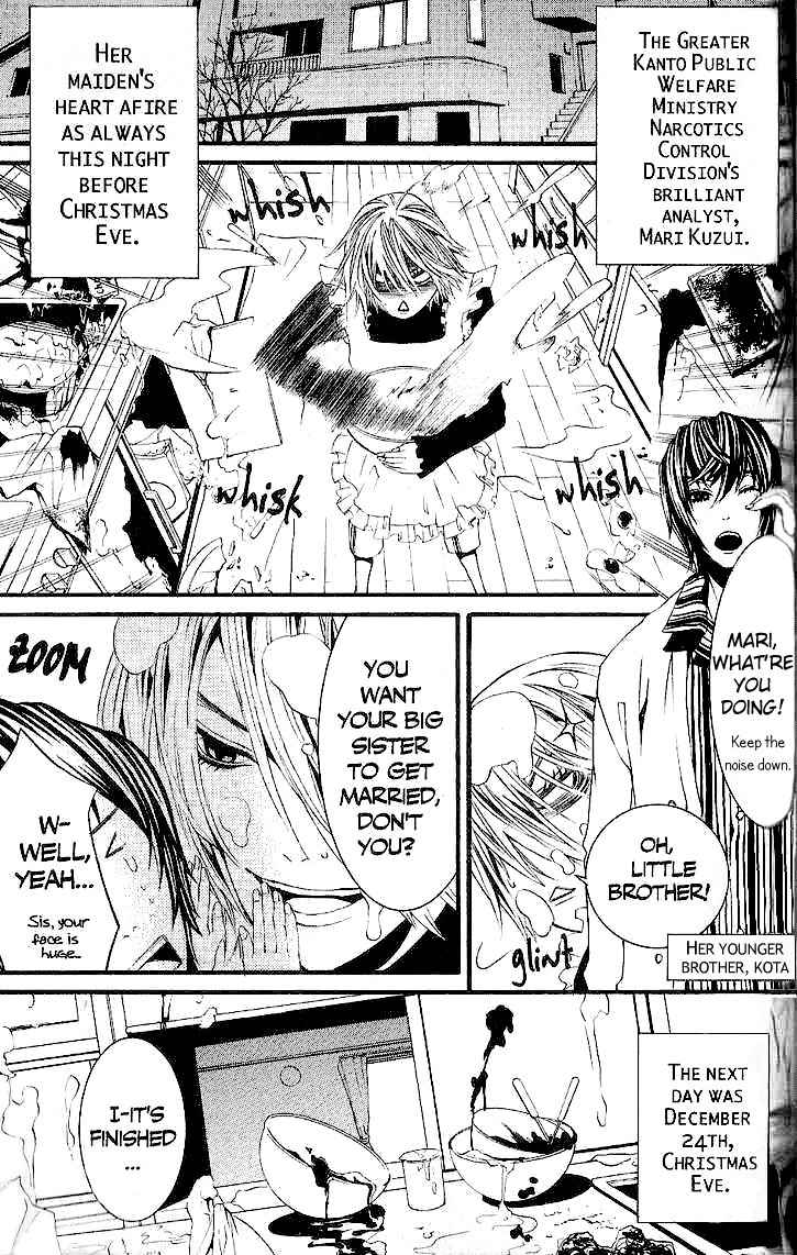 [Switch] Chapter 32 page 5 - Chapter 32