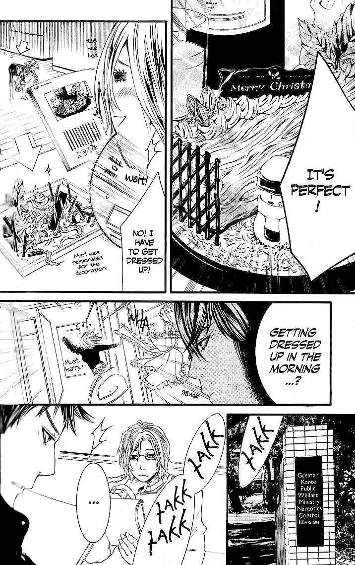 [Switch] Chapter 32 page 6 - Chapter 32