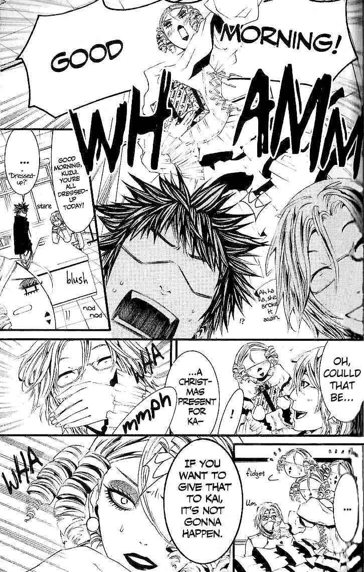 [Switch] Chapter 32 page 7 - Chapter 32
