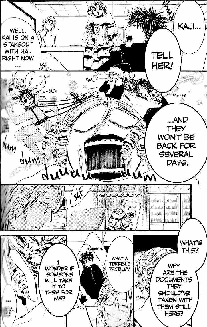 [Switch] Chapter 32 page 8 - Chapter 32