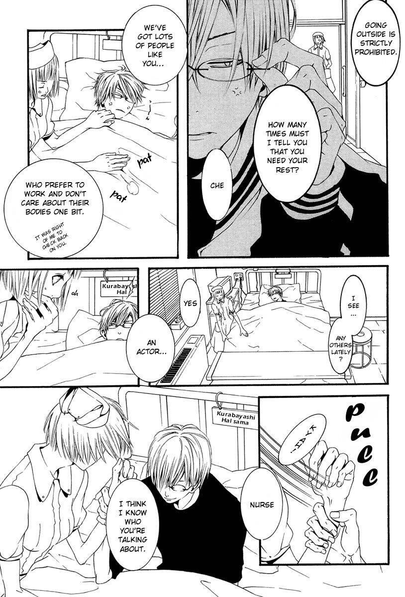 [Switch] Chapter 4 page 25 - Chapter 4