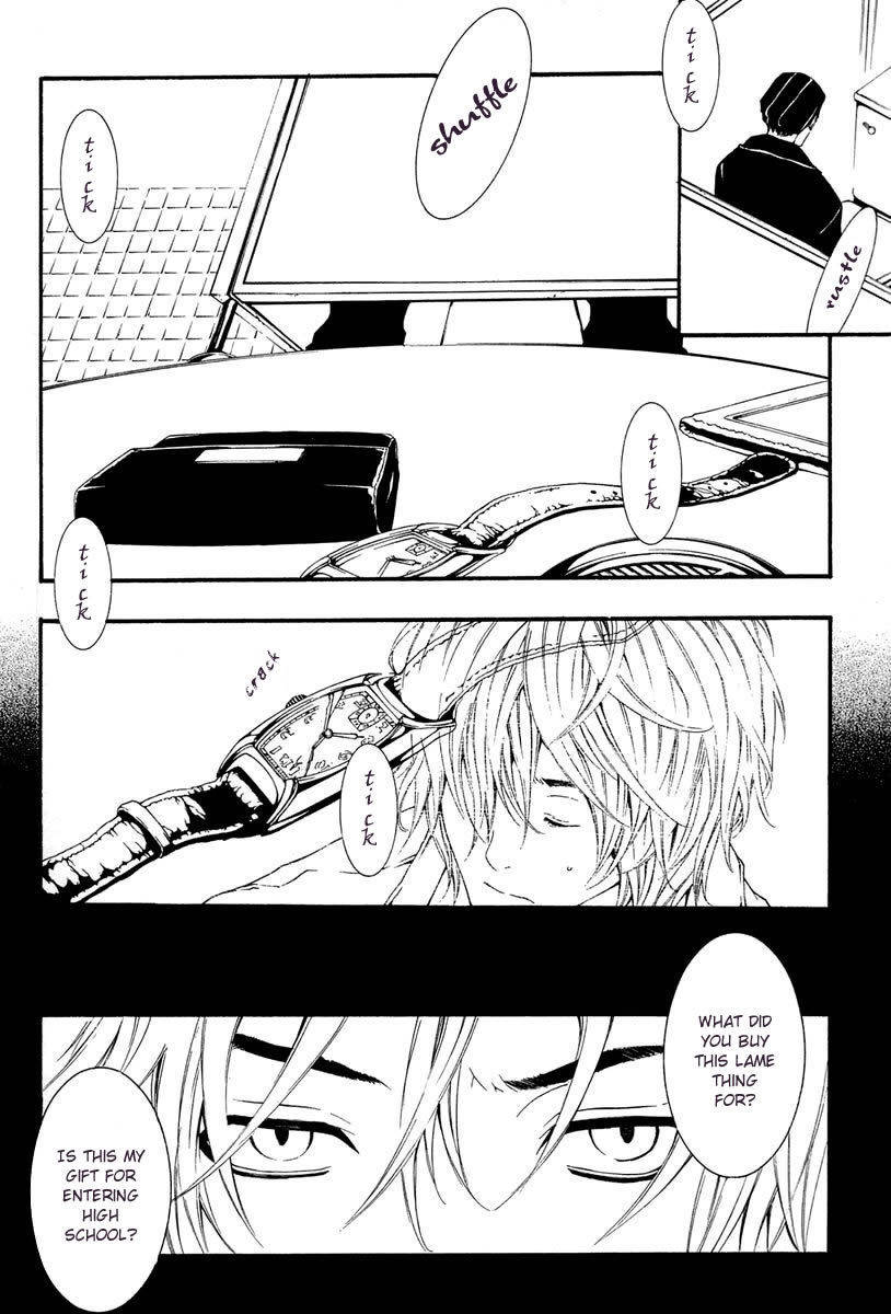 [Switch] Chapter 4 page 4 - Chapter 4