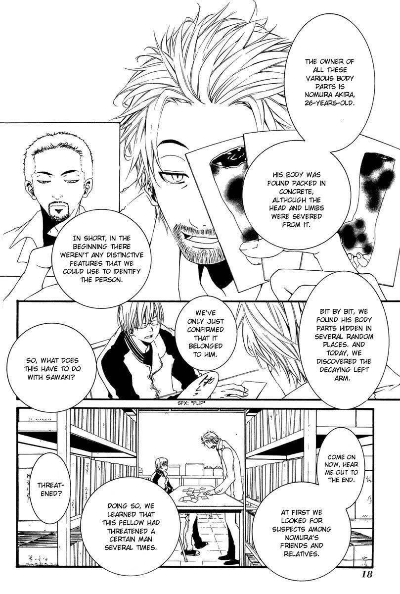 [Switch] Chapter 5 page 20 - Chapter 5