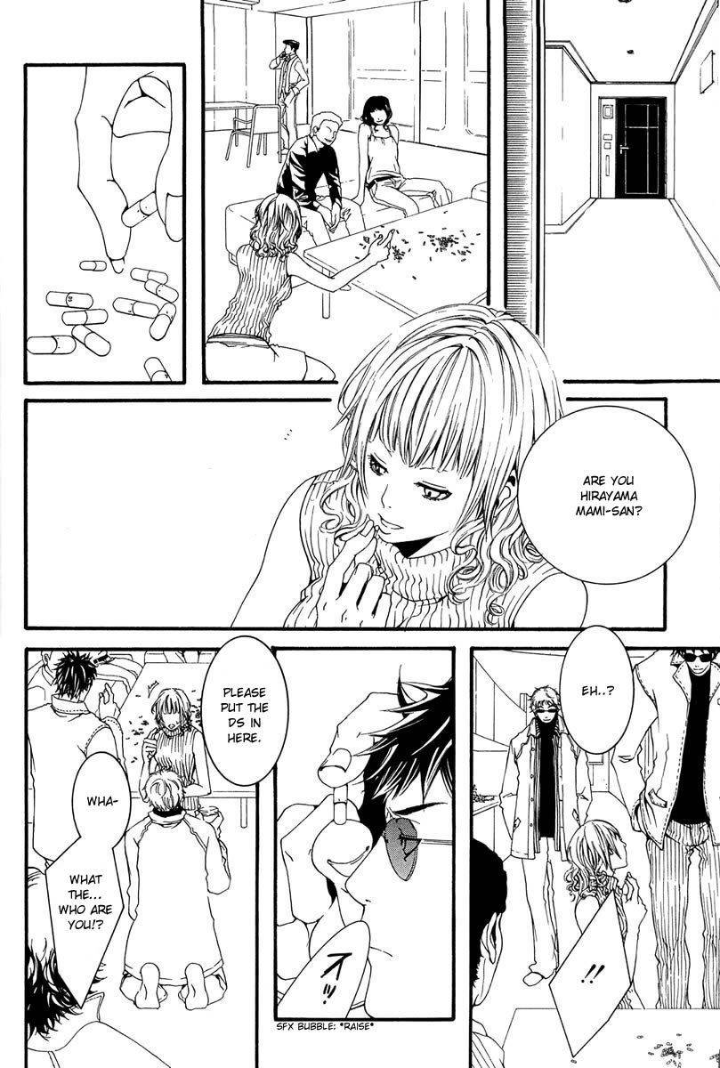 [Switch] Chapter 5 page 30 - Chapter 5