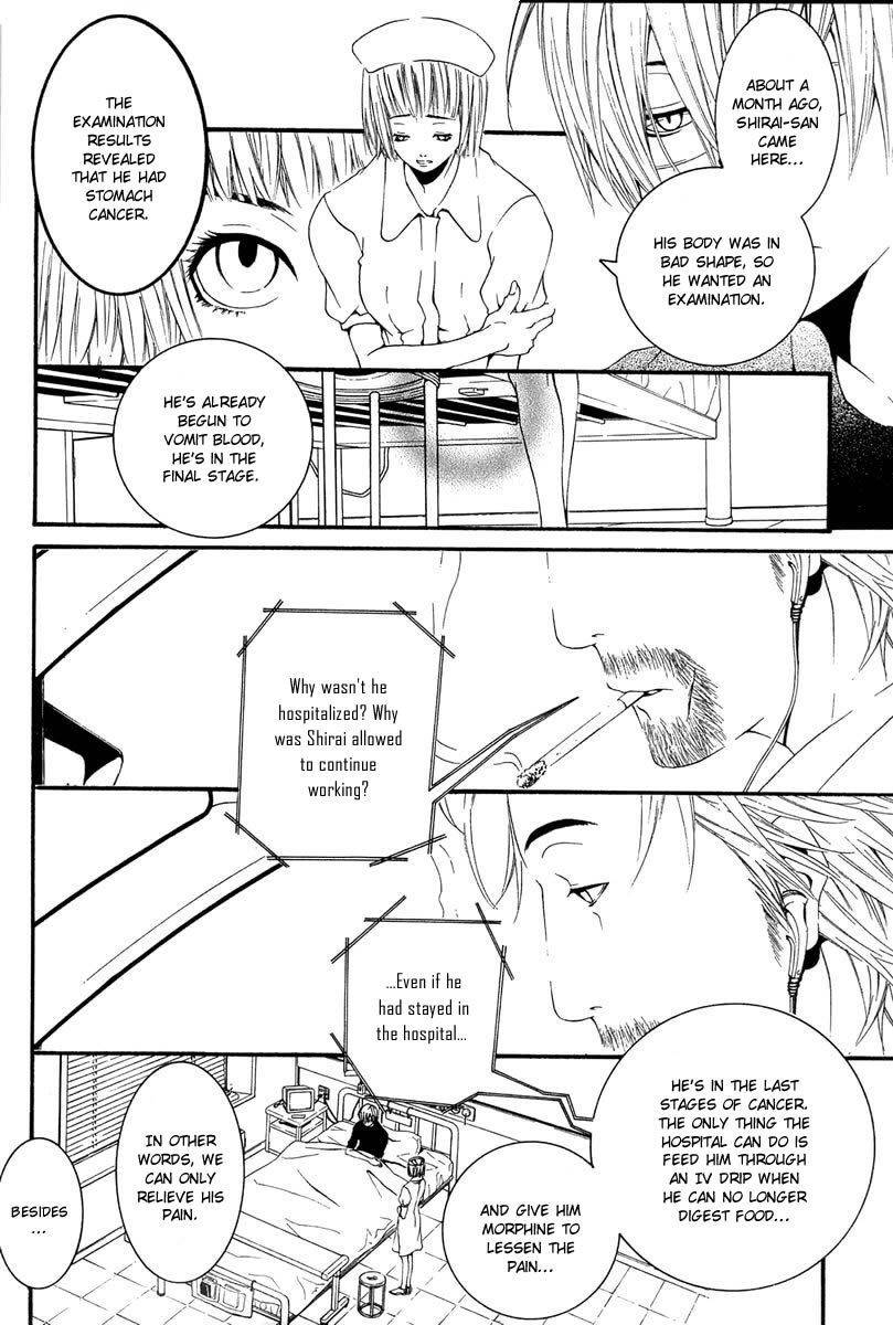 [Switch] Chapter 5 page 8 - Chapter 5