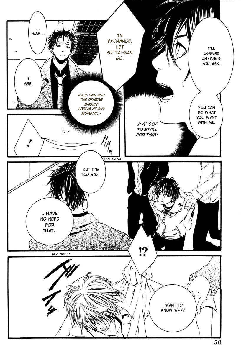 [Switch] Chapter 6 page 18 - Chapter 6