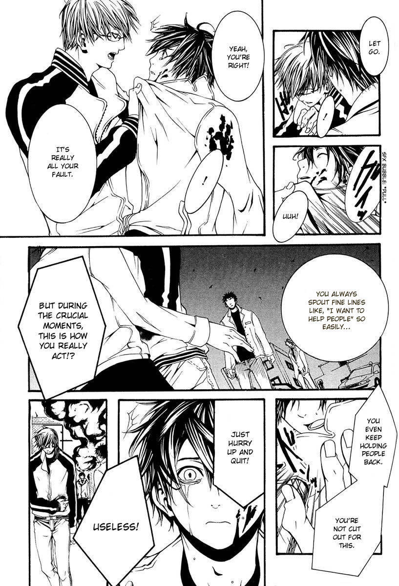 [Switch] Chapter 6 page 35 - Chapter 6