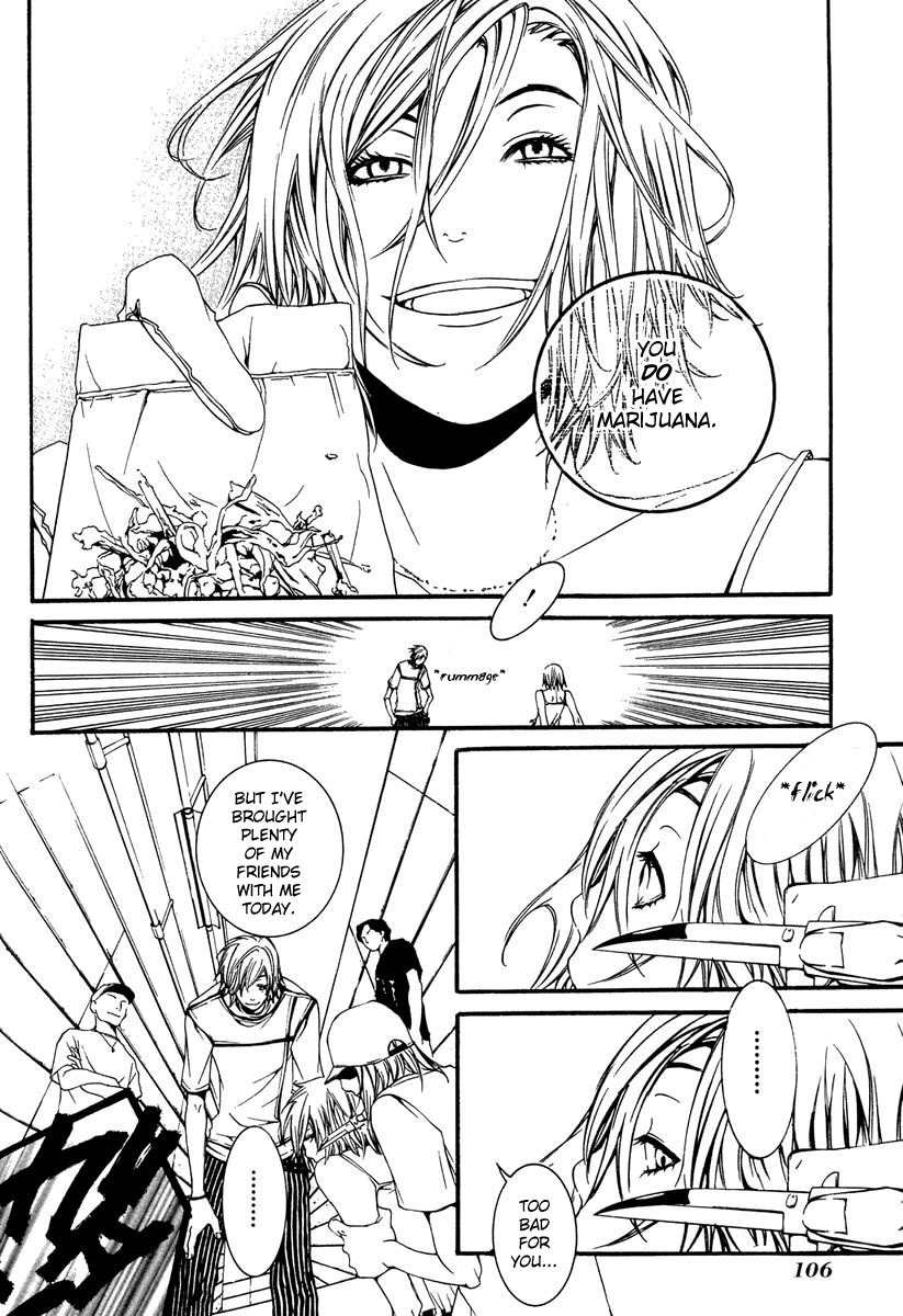 [Switch] Chapter 7 page 28 - Chapter 7