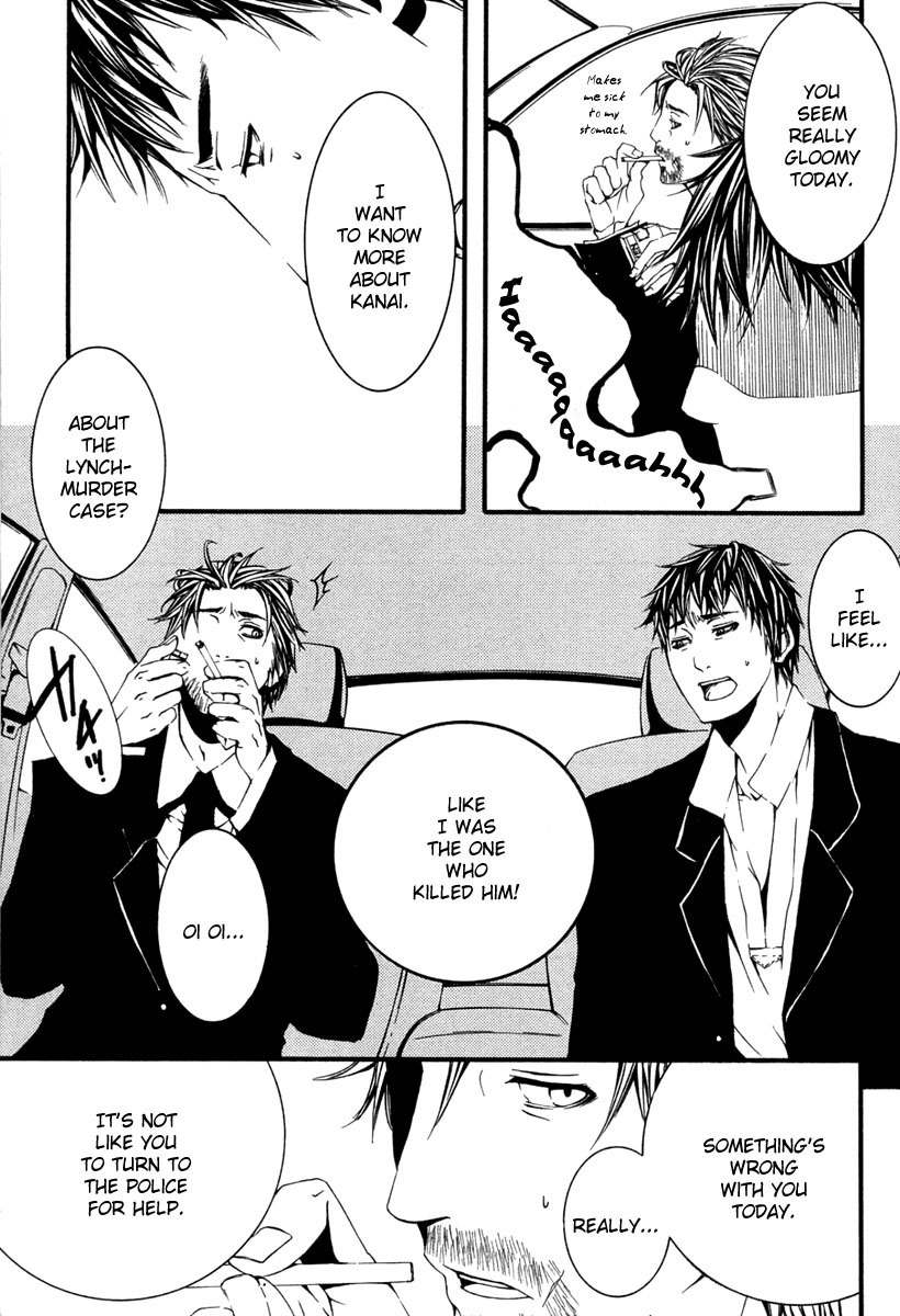 [Switch] Chapter 9 page 25 - Chapter 9