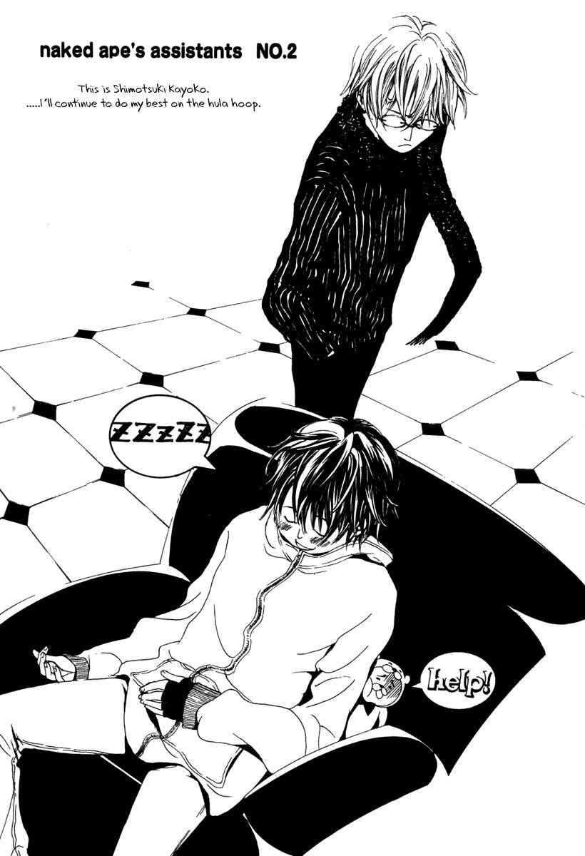 [Switch] Chapter 9 page 37 - Chapter 9