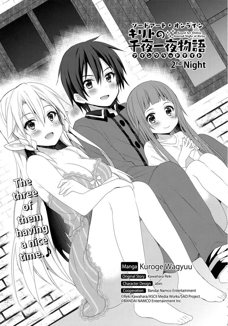 Sword Art Online - Aincrad Night of Kirito Chapter 2 page 1 - Chapter 2 : 2nd Night