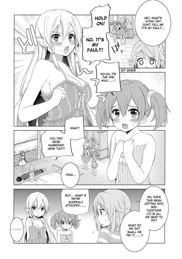 Sword Art Online - Aincrad Night of Kirito Chapter 2 page 12 - Chapter 2 : 2nd Night