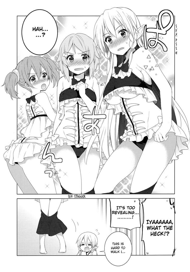 Sword Art Online - Aincrad Night of Kirito Chapter 2 page 15 - Chapter 2 : 2nd Night