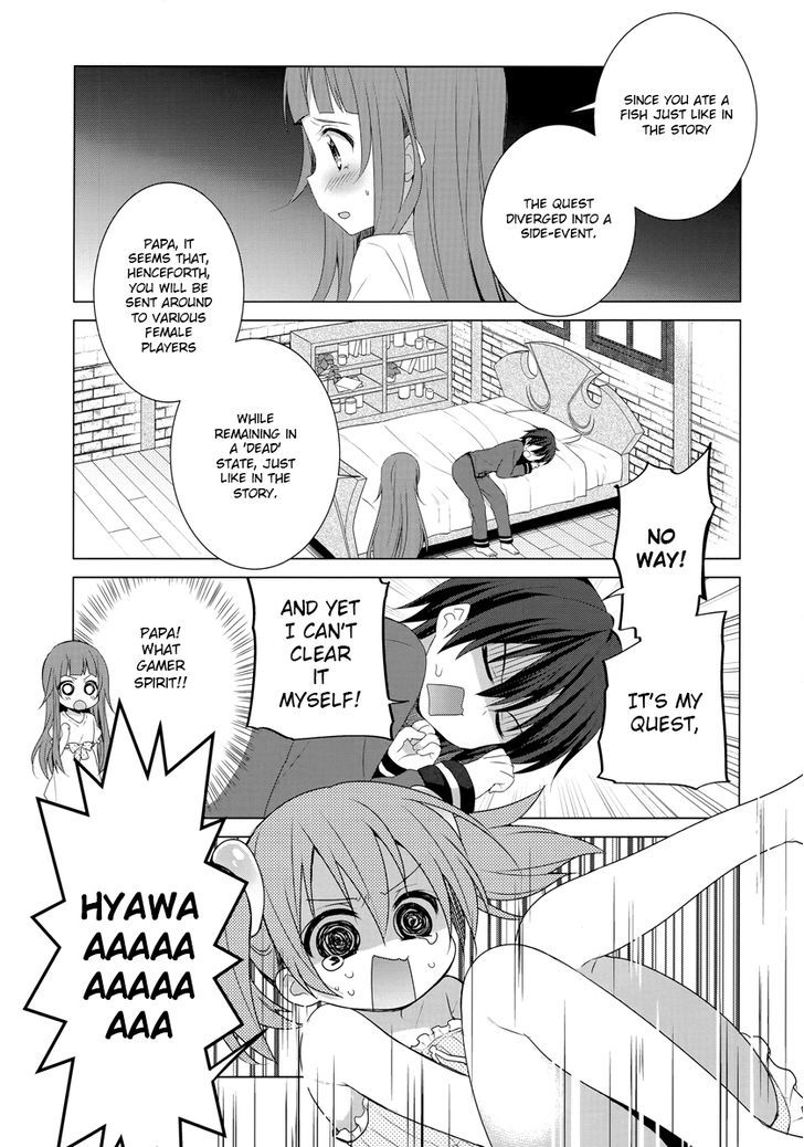 Sword Art Online - Aincrad Night of Kirito Chapter 2 page 9 - Chapter 2 : 2nd Night