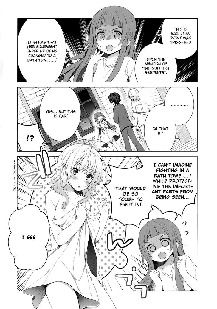 Sword Art Online - Aincrad Night of Kirito Chapter 3 page 12 - Chapter 3 : 3rd Night