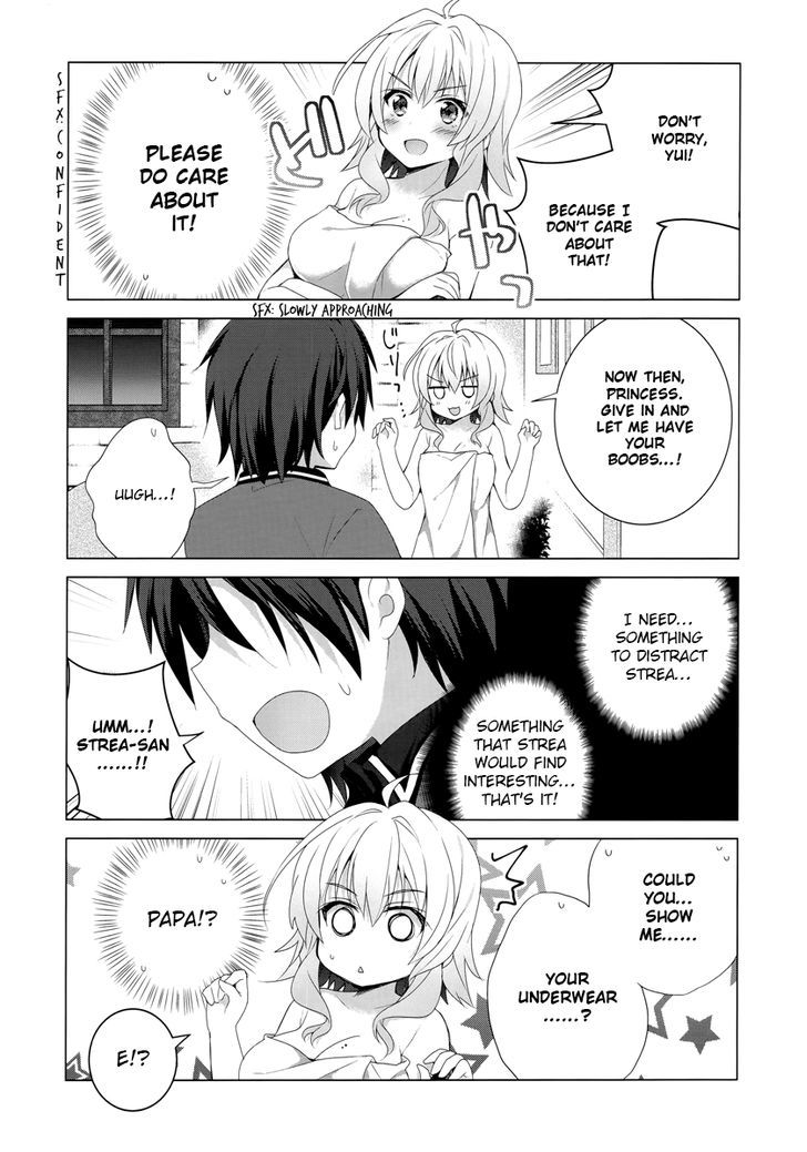 Sword Art Online - Aincrad Night of Kirito Chapter 3 page 13 - Chapter 3 : 3rd Night