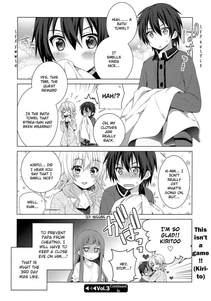 Sword Art Online - Aincrad Night of Kirito Chapter 3 page 16 - Chapter 3 : 3rd Night
