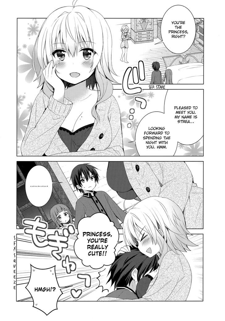 Sword Art Online - Aincrad Night of Kirito Chapter 3 page 4 - Chapter 3 : 3rd Night