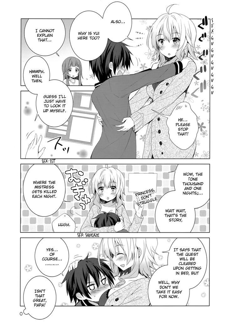 Sword Art Online - Aincrad Night of Kirito Chapter 3 page 5 - Chapter 3 : 3rd Night