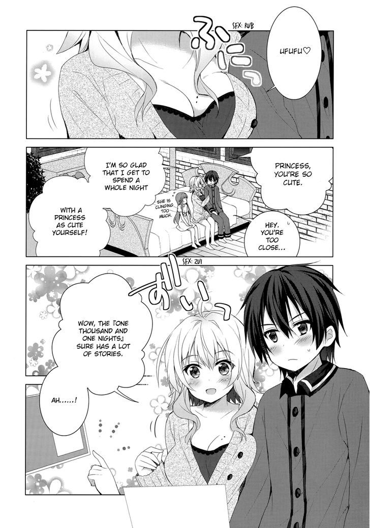 Sword Art Online - Aincrad Night of Kirito Chapter 3 page 6 - Chapter 3 : 3rd Night