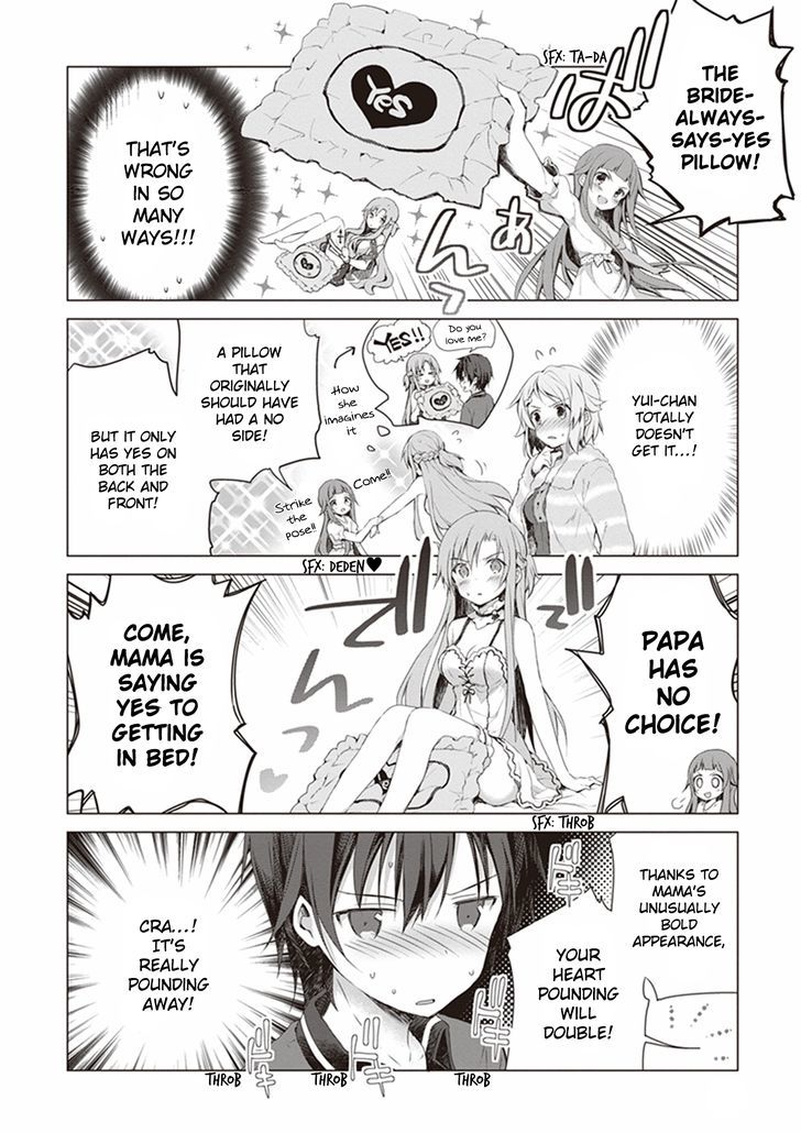 Sword Art Online - Aincrad Night of Kirito Chapter 4 page 12 - Chapter 4 : 4th Night
