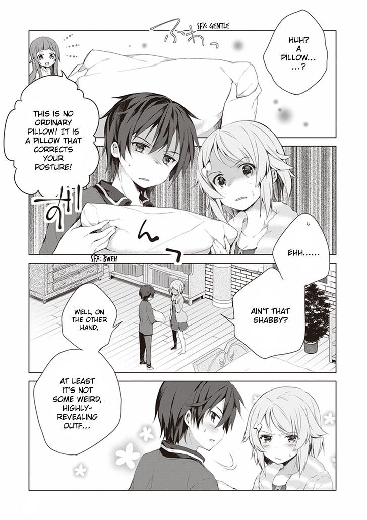 Sword Art Online - Aincrad Night of Kirito Chapter 4 page 15 - Chapter 4 : 4th Night