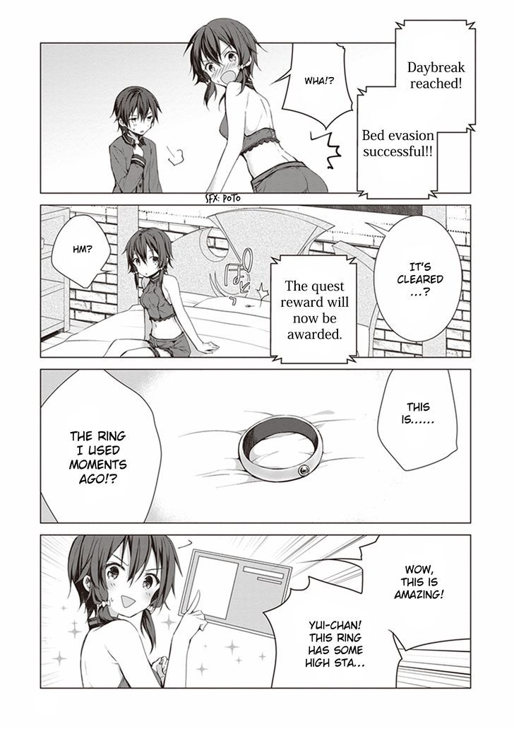 Sword Art Online - Aincrad Night of Kirito Chapter 5 page 15 - Chapter 5 : 5th Night