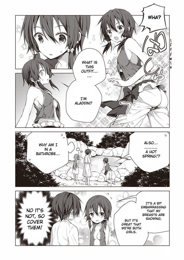 Sword Art Online - Aincrad Night of Kirito Chapter 5 page 8 - Chapter 5 : 5th Night
