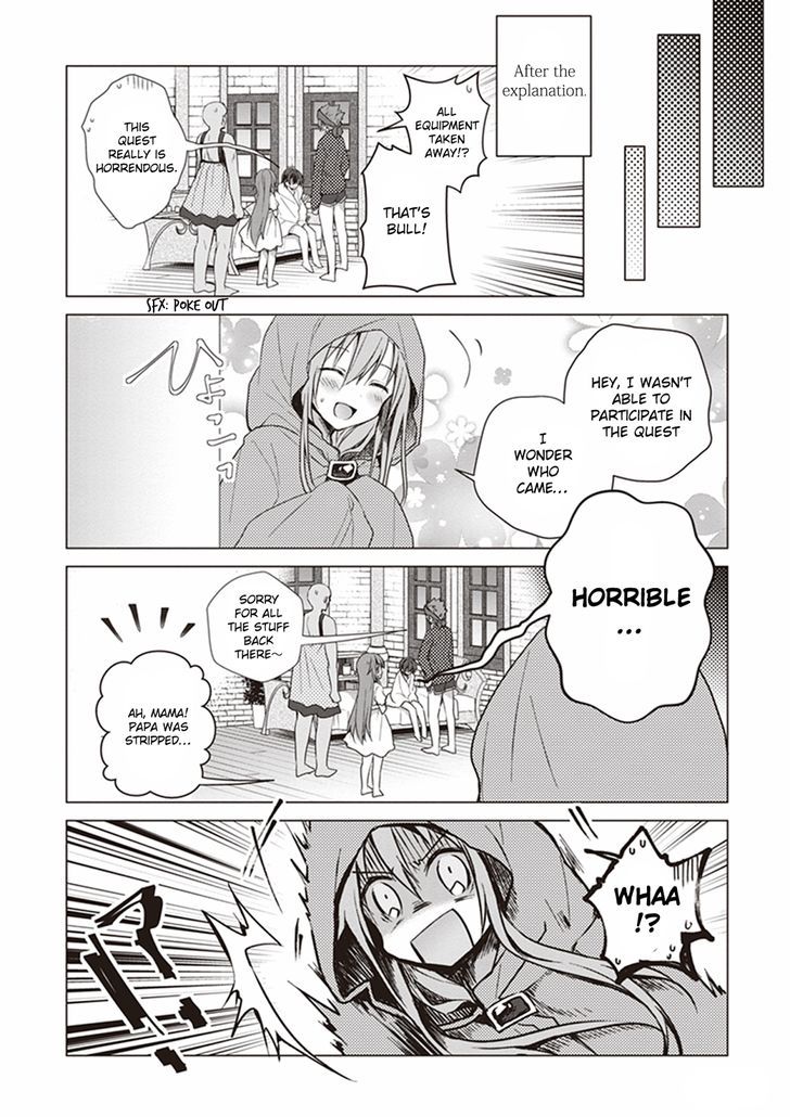 Sword Art Online - Aincrad Night of Kirito Chapter 6 page 16 - Chapter 6 : 6th Night