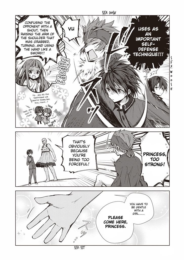 Sword Art Online - Aincrad Night of Kirito Chapter 6 page 6 - Chapter 6 : 6th Night