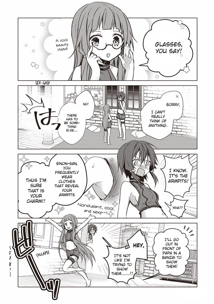 Sword Art Online - Aincrad Night of Kirito Chapter 7 page 14 - Chapter 7 : 7th Night
