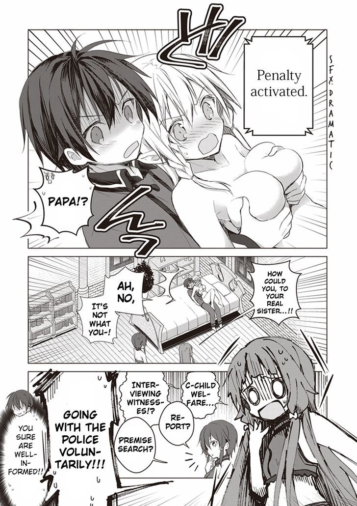 Sword Art Online - Aincrad Night of Kirito Chapter 7 page 15 - Chapter 7 : 7th Night