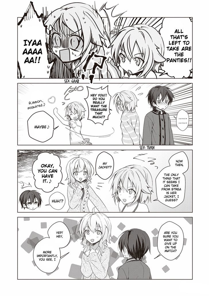 Sword Art Online - Aincrad Night of Kirito Chapter 8 page 10 - Chapter 8 : 8th Night