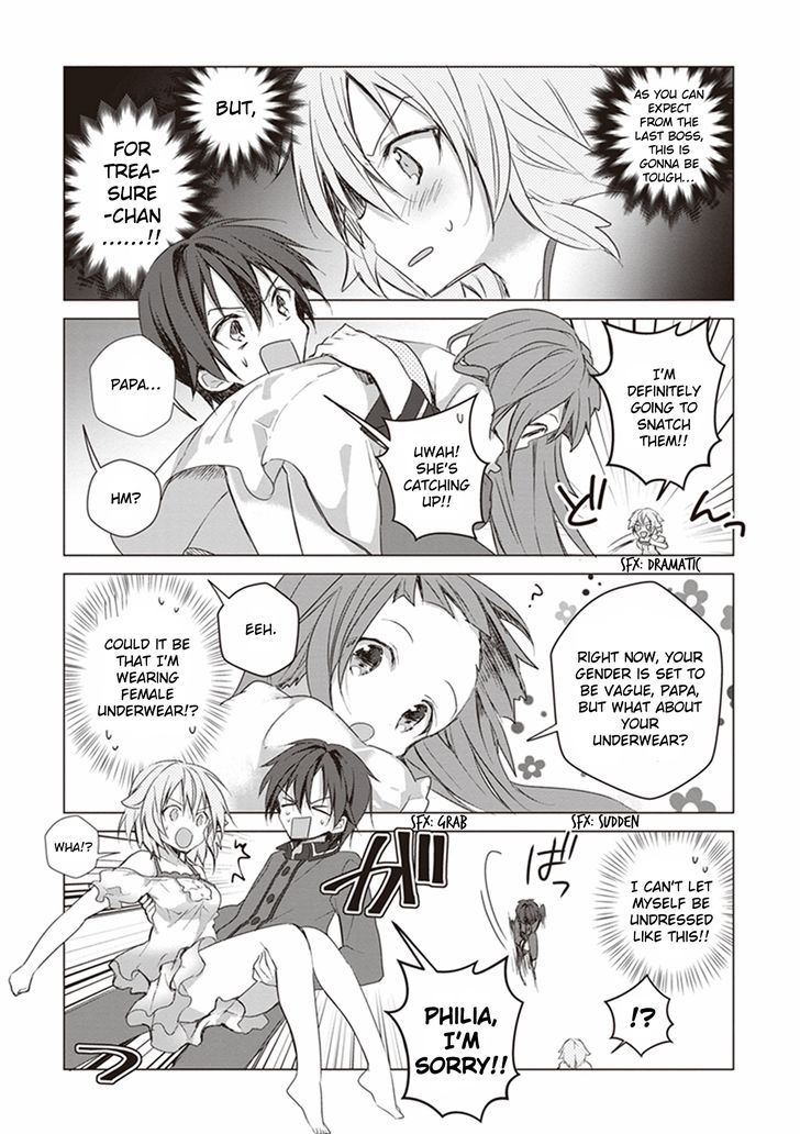 Sword Art Online - Aincrad Night of Kirito Chapter 8 page 13 - Chapter 8 : 8th Night