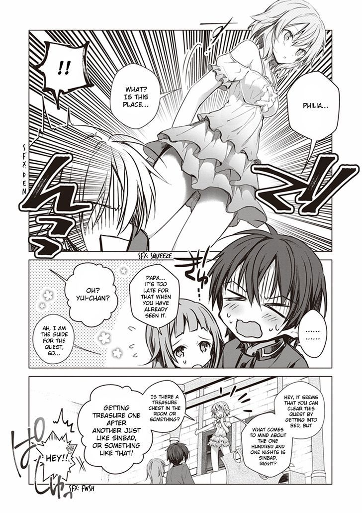 Sword Art Online - Aincrad Night of Kirito Chapter 8 page 3 - Chapter 8 : 8th Night