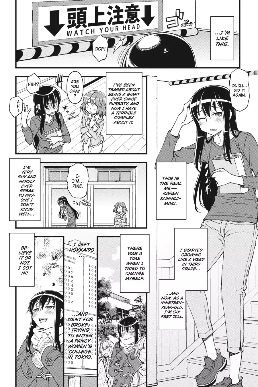 Sword Art Online Alternative - Gun Gale Online Chapter 1 page 11 - Chapter 1: Vol.1 Link #001: Prologue (1)