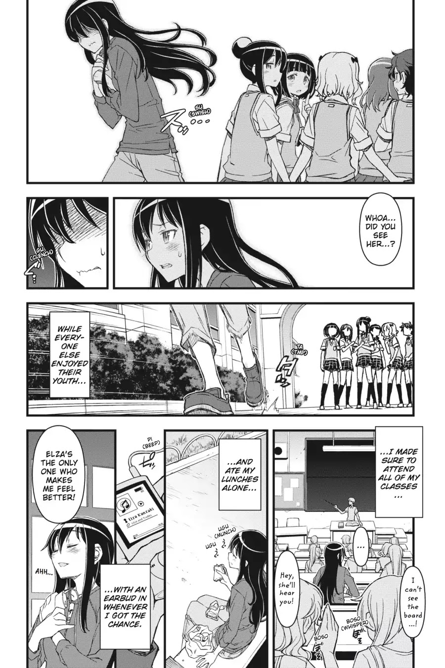 Sword Art Online Alternative - Gun Gale Online Chapter 1 page 13 - Chapter 1: Vol.1 Link #001: Prologue (1)