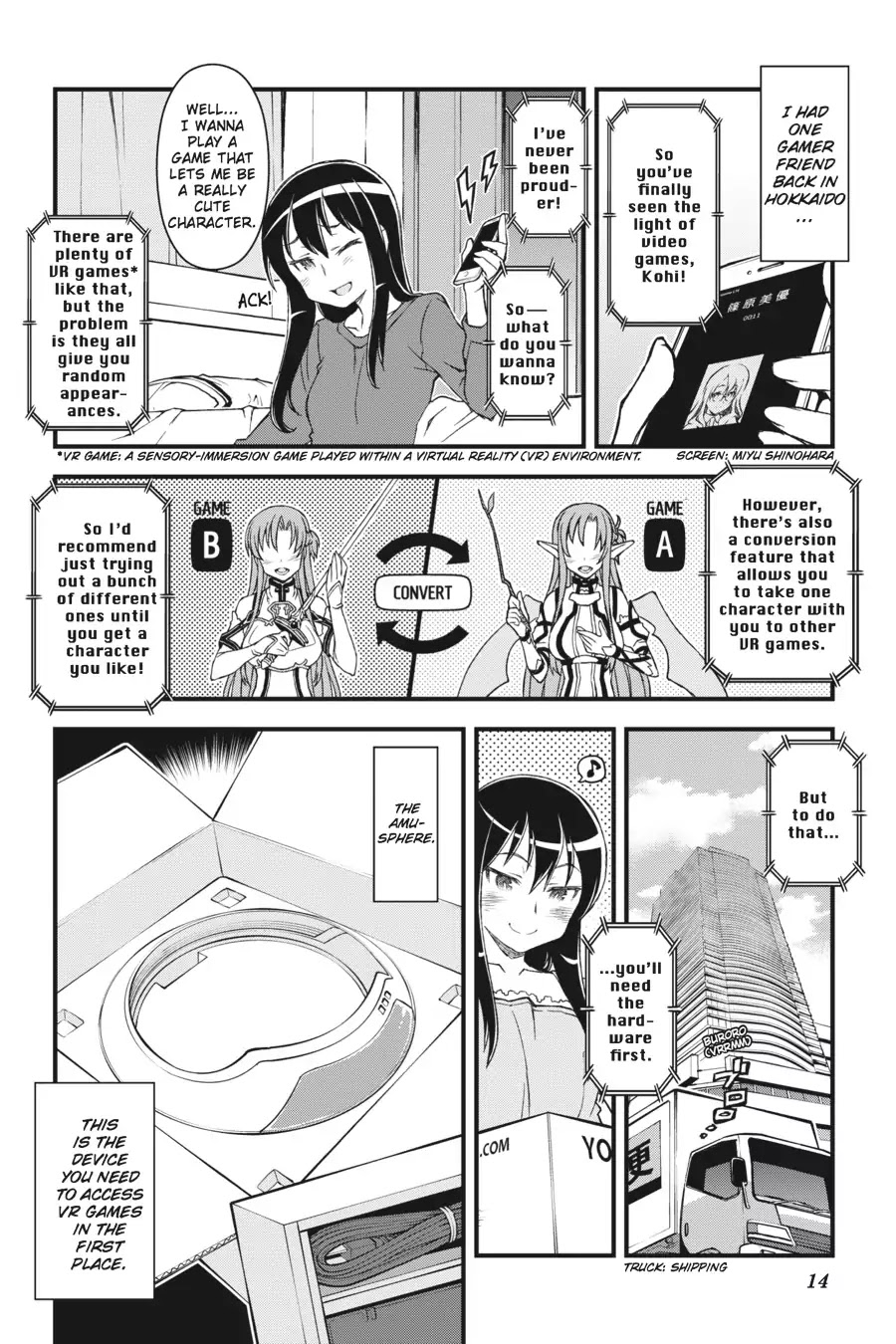 Sword Art Online Alternative - Gun Gale Online Chapter 1 page 15 - Chapter 1: Vol.1 Link #001: Prologue (1)