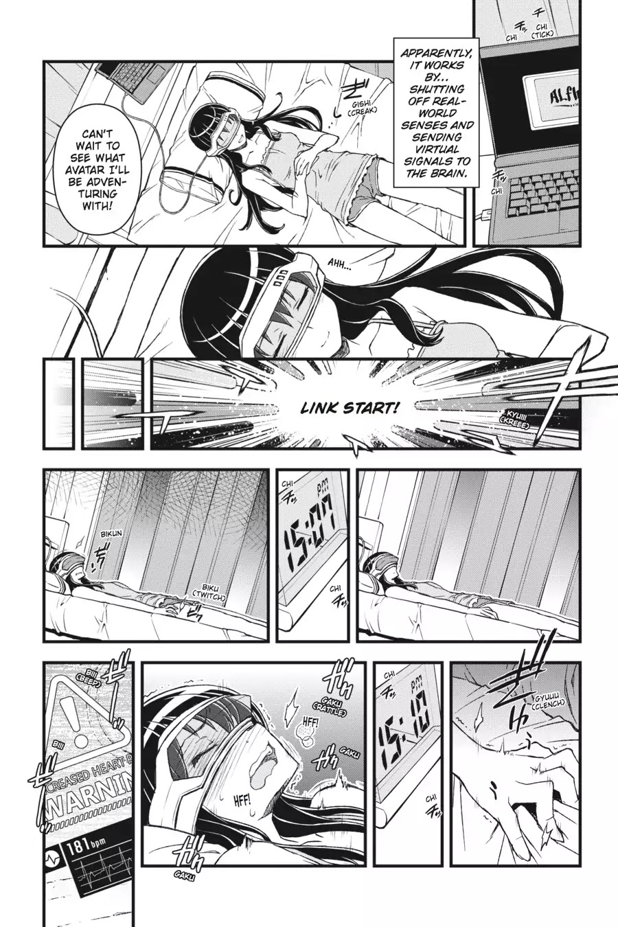 Sword Art Online Alternative - Gun Gale Online Chapter 1 page 16 - Chapter 1: Vol.1 Link #001: Prologue (1)