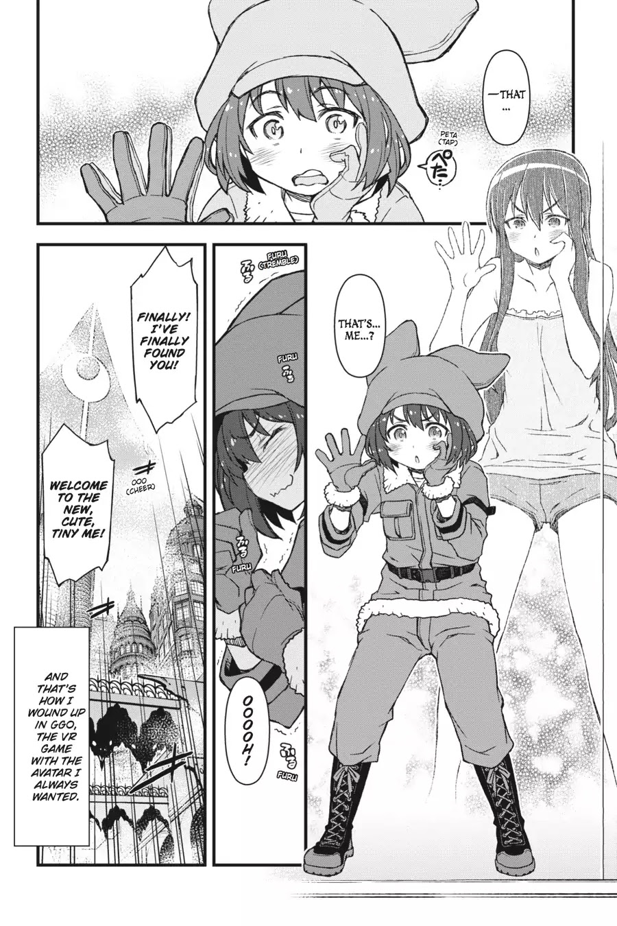 Sword Art Online Alternative - Gun Gale Online Chapter 1 page 19 - Chapter 1: Vol.1 Link #001: Prologue (1)