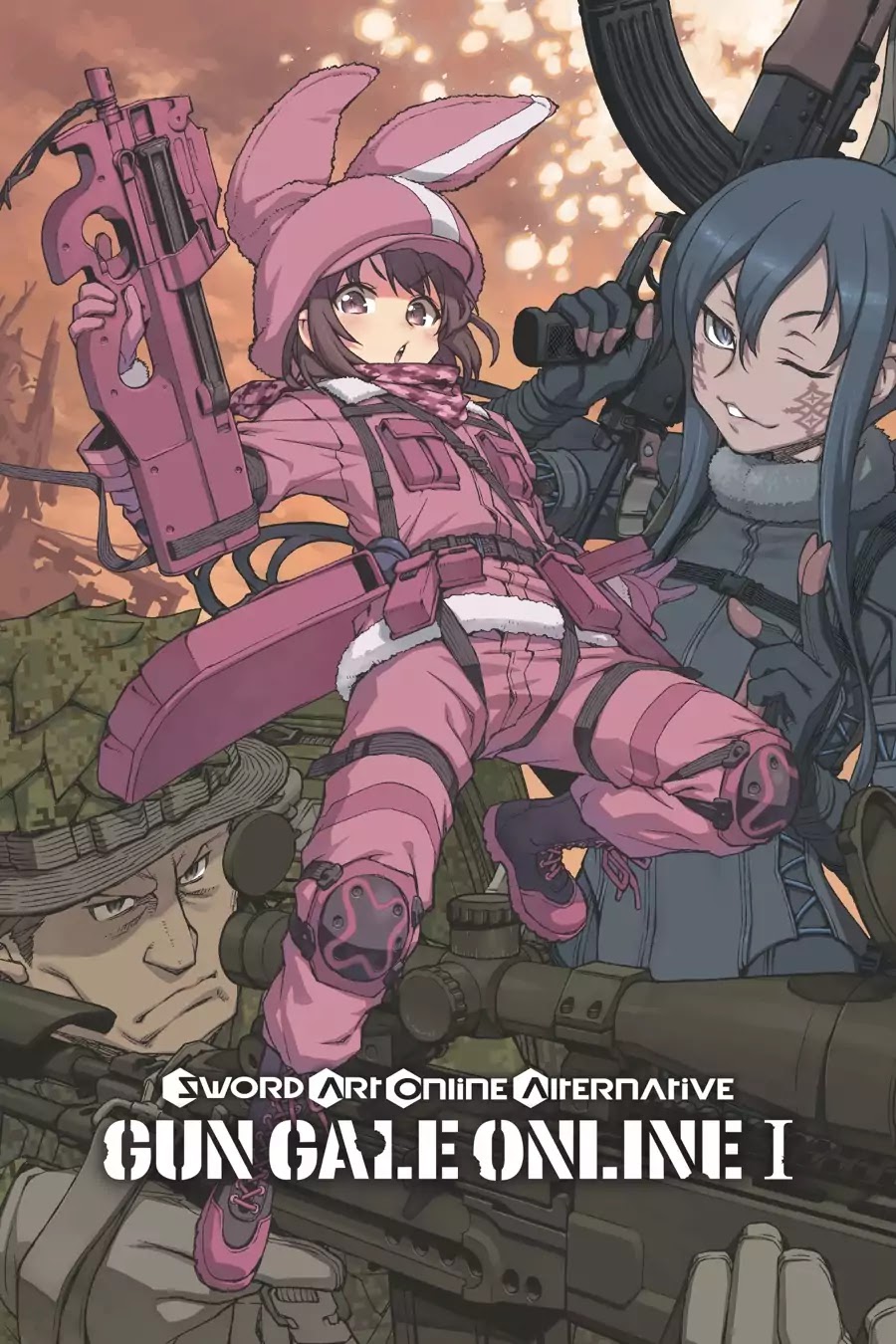 Sword Art Online Alternative - Gun Gale Online Chapter 1 page 2 - Chapter 1: Vol.1 Link #001: Prologue (1)