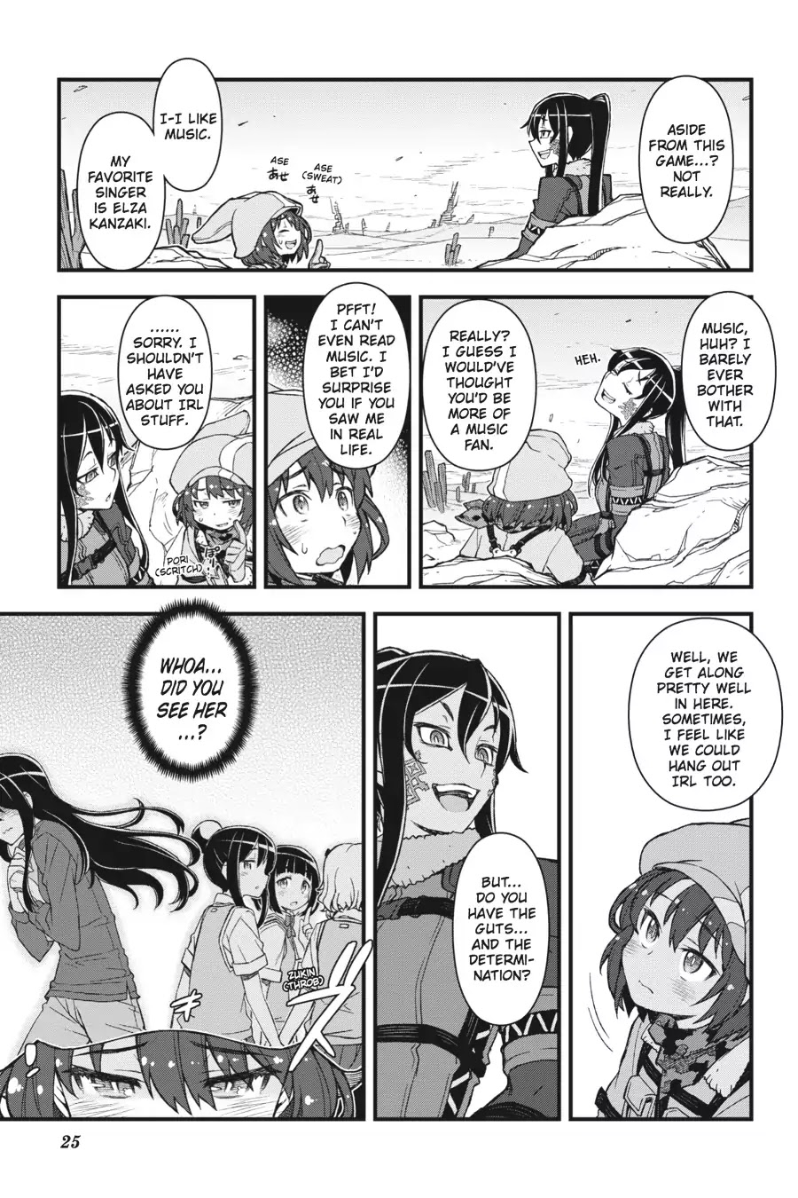 Sword Art Online Alternative - Gun Gale Online Chapter 1 page 26 - Chapter 1: Vol.1 Link #001: Prologue (1)