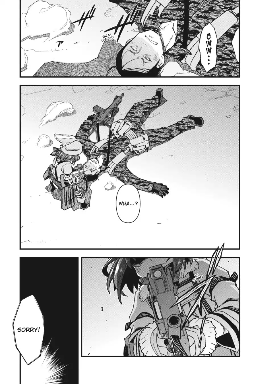 Sword Art Online Alternative - Gun Gale Online Chapter 10 page 19 - Chapter 10: Vol.2 Link #010: Squad Jam (6)