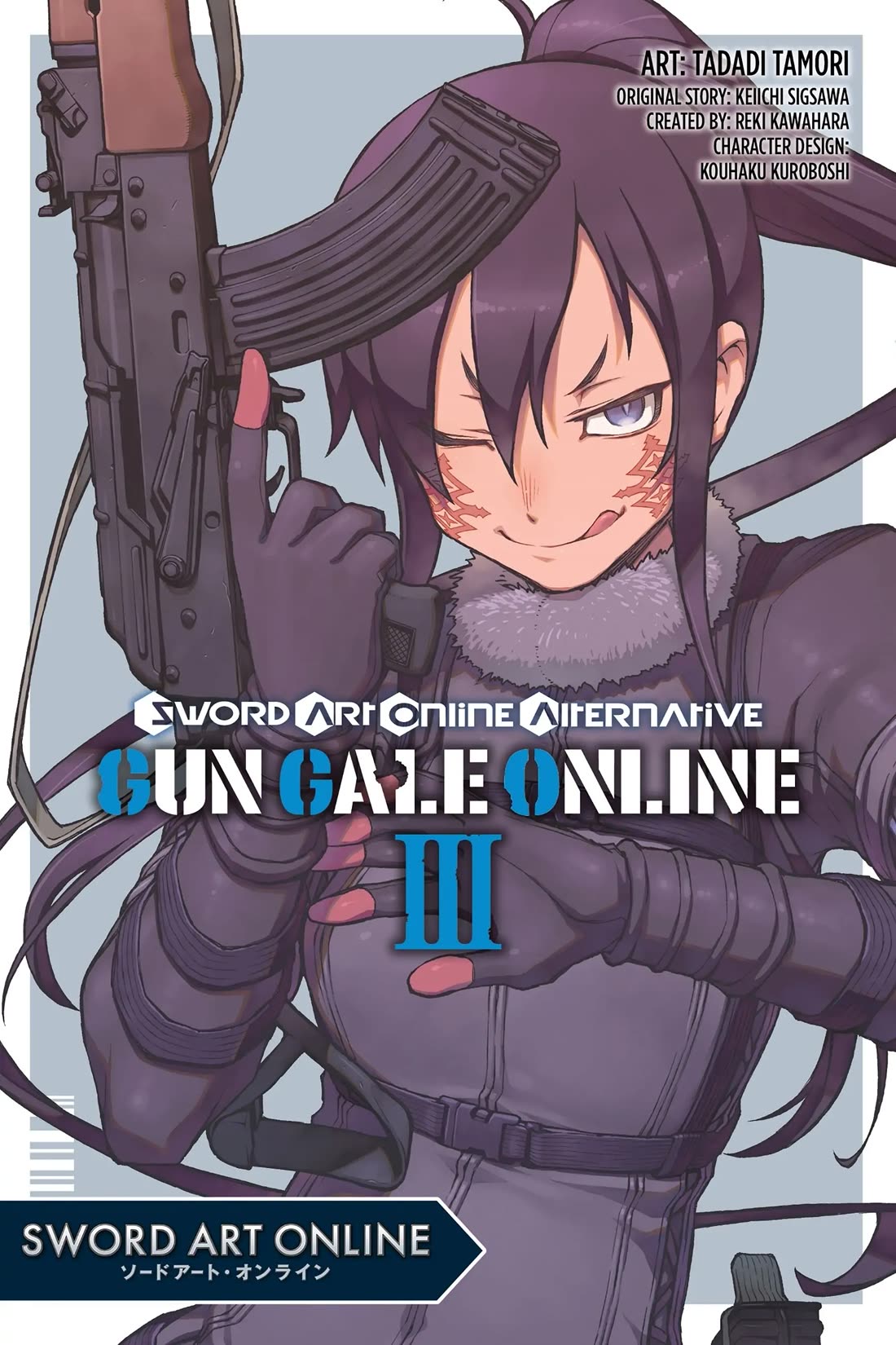Sword Art Online Alternative - Gun Gale Online Chapter 12 page 1 - Chapter 12