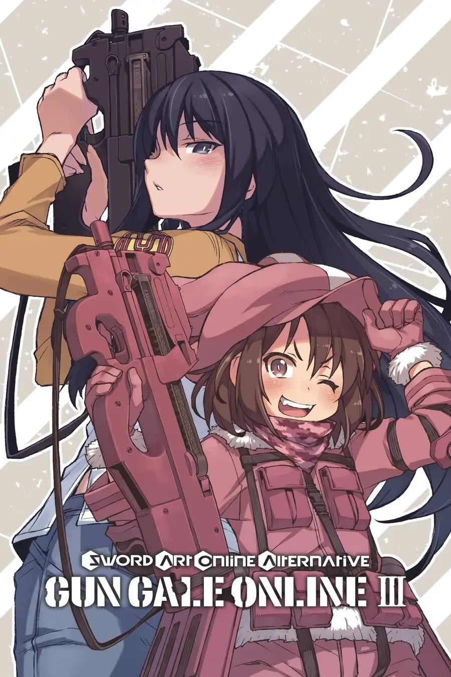 Sword Art Online Alternative - Gun Gale Online Chapter 12 page 2 - Chapter 12