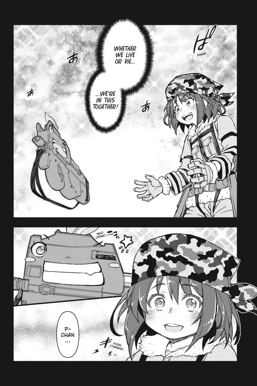 Sword Art Online Alternative - Gun Gale Online Chapter 15 page 33 - Chapter 15