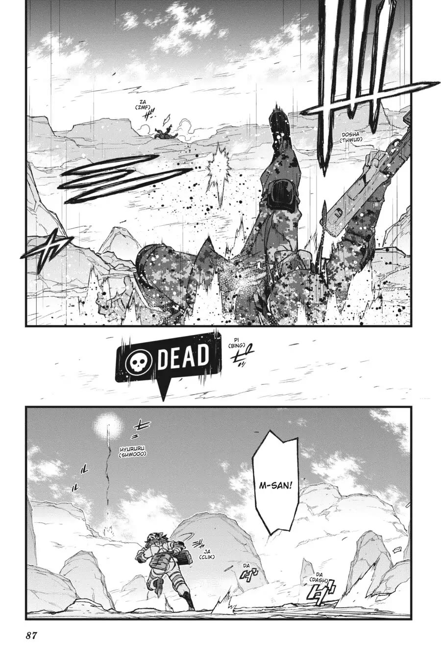 Sword Art Online Alternative - Gun Gale Online Chapter 18 page 17 - Chapter 18