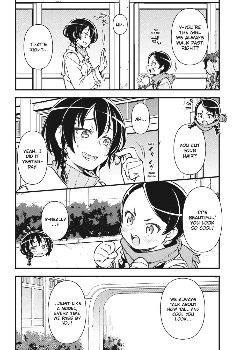 Sword Art Online Alternative - Gun Gale Online Chapter 19 page 15 - Chapter 19