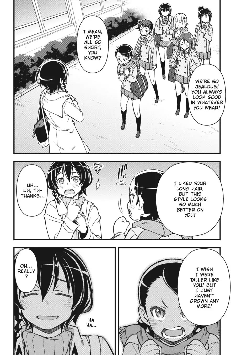 Sword Art Online Alternative - Gun Gale Online Chapter 19 page 16 - Chapter 19