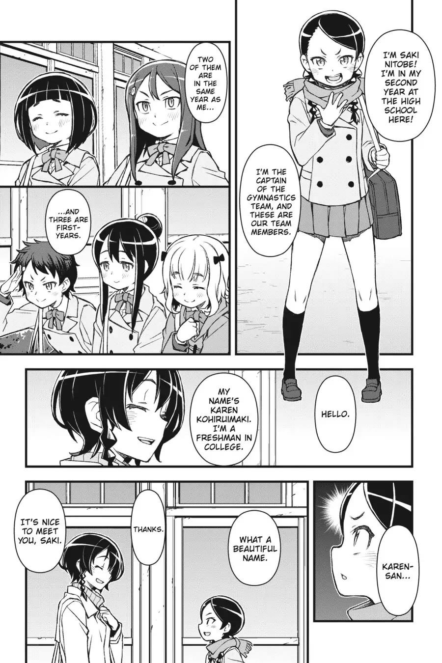 Sword Art Online Alternative - Gun Gale Online Chapter 19 page 18 - Chapter 19